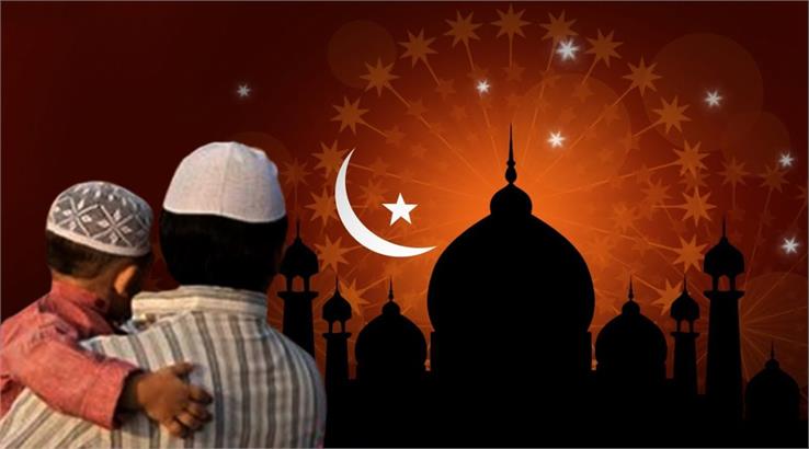 eid muslim festival